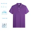 Camisa Polo de Verano Yueyika Ropa de Trabajo Manga Corta Logo Impreso Publicidad Camisa Cultural Uniforme de Grupo Bordado