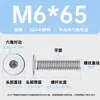 Tornillos de cabeza plana hexagonal de acero inoxidable 304, de cabeza plana grande, M1.4-M12, resistentes al desgaste, venta al por mayor