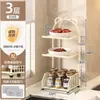 Estante de Almacenamiento de Encimera de Cocina de Múltiples Niveles para Preparar Ingredientes, Estante Multifuncional para Almacenamiento de Platos para el Hogar