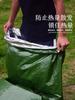 Saco de dormir de emergencia naranja de primeros auxilios de aluminio PE para acampada al aire libre, simple, a prueba de frío, para socorro en caso de desastre, cálido, impermeable, a prueba de humedad