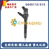 0445110716 Novo Injetor Common Rail 0445110519 para Mercedes Benz