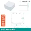 Caja de Plástico Carcasa de Fuente de Alimentación para Monitoreo Exterior Caja ABS Caja de Terminales Caja de Conexiones Carcasa de Batería de Litio Caja Enterrada