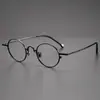 Marco de Gafas Retro para Miopía Estilo Tortuga de Diez Mil Años Nuevo de Sanna Marco de Gafas Planas Anti-Luz Azul Danyang K080