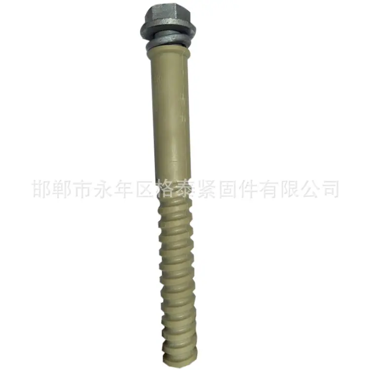 尼龙套10