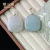 Colgante de Jade Tianshan de Xinjiang Flor Flotante Cierre de Plata S925 Jadeíta de Tianshan Sin Importar Marca Colgante de Calabaza Adorno Colgante de Jade Tianshan