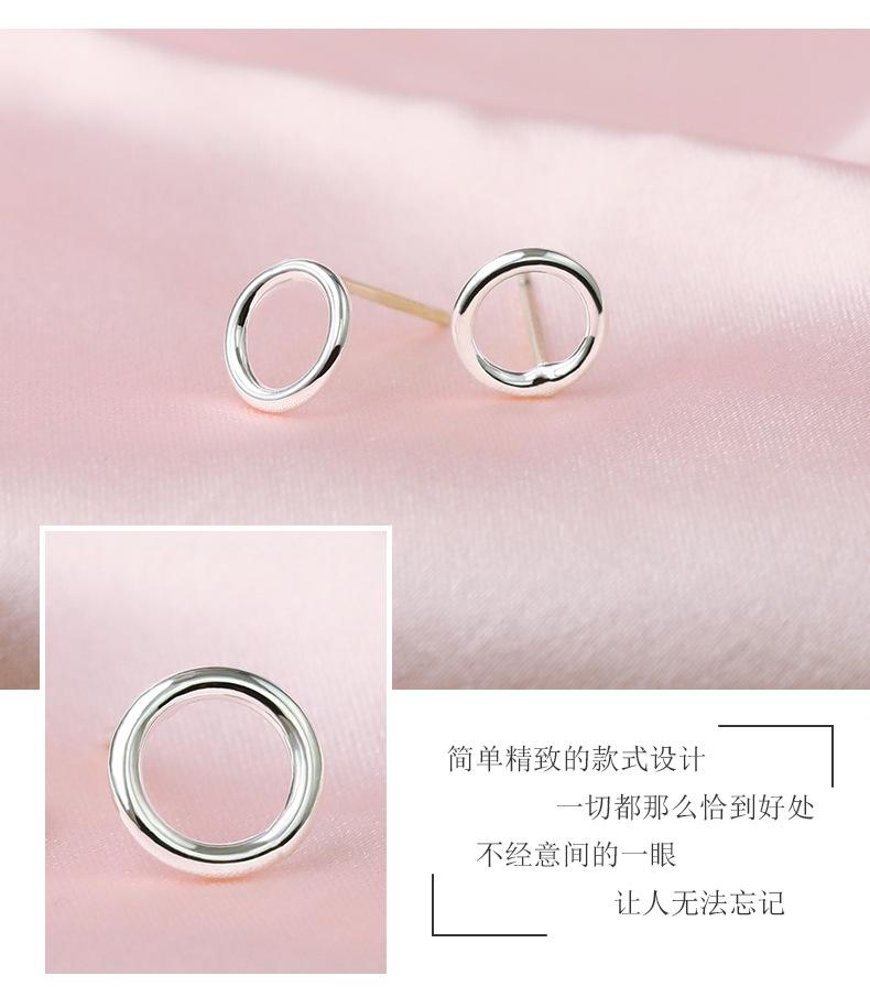 圆形耳钉_09.jpg