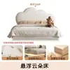Cama Nube de Lujo Ligero Color Crema para Niñas, Exclusiva para Princesas 1.5m Cama Infantil Moderna Sencilla Acogedora para Apartamentos Pequeños, Modelo Más Vendido