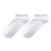 Calcetines para Hombre, Calcetines Largos para Primavera y Otoño, Delgados para Todas las Estaciones, Absorbentes de Sudor y Transpirables, Algodón de Xinjiang, Resistentes al Olor, Calcetines Deportivos Antibacterianos de Media Pantorrilla