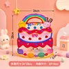 Bolsa de Regalo tipo Cartuchera de Dibujos Animados, Bolsa de Regalo de Cumpleaños para Jardín de Infancia, Bolsa de Empaque de Dulces y Snacks de Alta Gama, Bolsa de Souvenir