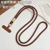 Cordão para Celular de Cor Sólida Pendurado no Pescoço Transversal Corda de Nylon de Dupla Utilização Forte e Durável Alça de Ombro Ajustável Portátil para Exterior Lote