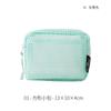 Bolsa de Tofu Portátil Dopamina Gran Capacidad para Mujer Artículos Varios Portátil Bolsa Cuadrada Pequeña Bolsa de Almacenamiento de Malla Bolsa de Almacenamiento para Lavado