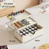 Caja de Herramientas para Estudiante de Arte Estudiante de Primaria Pintura Pintura China Escritorio Plástico Multifuncional Organizador de Pigmentos Caja