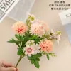 Fabricante de Flores Artificiales de Crisantemo Estilo Pintura al Óleo de 7 Cabezas Flores Falsas Decoración de Bodas Manualidades Estilo Ins Plantas Verdes Transfronterizas Venta al por Mayor
