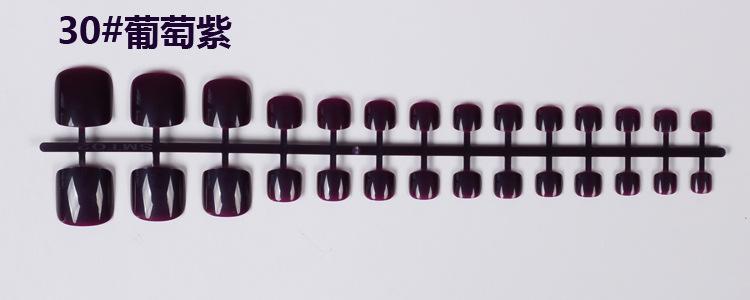 30.jpg?x-oss-process=image/format,png