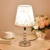 Lámpara de Escritorio Nueva Atmósfera Romántica Retro Francesa Diseño Estilo Vintage Dormitorio Estudio Mesita de Noche Conexión de Paisaje de Hierro