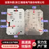 [Molde gratuito de gran cantidad] Procesamiento de chapa metálica de Ningbo corte láser caja de acero inoxidable equipo caja carcasa