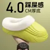 2026 Nuevo Superventas de Invierno Algodón Engrosado con Felpa Zapatos de Algodón para el Hogar Antideslizantes Cálidos Zapatillas de Algodón para Pareja Ropa de Exterior para Hombre