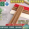Cubierta Protectora de Papel de Panal para Vino, Cerámica y Artículos Frágiles; Papel cuadriculado de panal; Papel Kraft Biodegradable Transfronterizo
