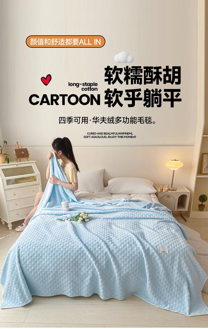 梦幻蓝_01.jpg