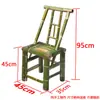 Cadeira de Bambu Antiga com Encosto, Mesa de Bambu para Pátio Externo, Banquinho Pequeno de Bambu, Banco de Bambu, Adereços para Dança de Casamento Estilo Chinês