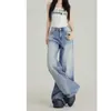 Jeans Vintage Azul Rasgado de Perna Larga 2026 Tendência Versátil Novo Design Caimento Solto Calça Levemente Flare