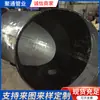 Fabricante de Codos de Acero al Carbono de Gran Diámetro Codos Laminados en Caliente Codos Estirados por Empuje Accesorios de Tubería con Forma Especial Codo de Pared Gruesa para Energía Estándar Europeo