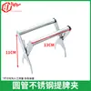 Abrazadera para cuadro de colmena, abrazadera de bazo de acero inoxidable, abrazadera de bazo para cuadro de colmena con mango de madera, abrazadera de bazo de abeja melífera china, apicultura