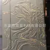 Bolsa Dura Curva Luminosa de Cuero en Relieve Tallado de Cuero LED Bolso Suave de Cuero Recorte Decoración de Pared Estéreo Arte de Oriente Medio Transfronterizo