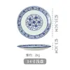 Prato de Porcelana Azul e Branco Vintage Chinês Restaurante Restaurante Estilo Hong Kong Prato Cerâmico Nostálgico Prato Raso Azul e Branco Frango Frito Prato Frio