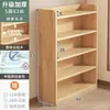 Armário Baixo, Armário de Armazenamento de Chão, Armário de Chá para Sala de Estar, Armário de Grade Livremente Combinável, Armário Pequeno, Armário de Armazenamento Lateral de Parede, Estante