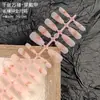 Nuevas Tiras de Uñas Pre-hechas Más Vendidas de 30 Piezas, Parches de Uñas Coloridos Electroplateados, Arte de Uñas Degradado, Uñas Portátiles Color Ojo de Gato Hielo-Transparente