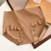 5523 # Brisa Nocturna Caramelo Ropa Interior de Modal Sin Costuras Cepillado para Niñas en Otoño e Invierno, 10A Calzones de Modal con Entrepierna Antibacteriana para Mujeres