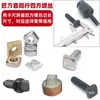 Socket Cuadrado de Doble Extremo Socket Pequeño para Pistola de Aire Impulsor de 1/2 Pulgada 5 a 32 mm Llave Doble Cuadrada Tratado Térmicamente y Duradero