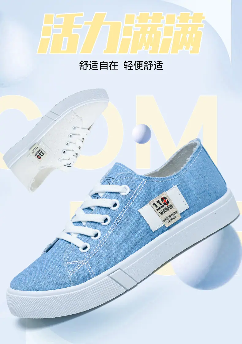 详情图片_11.jpg