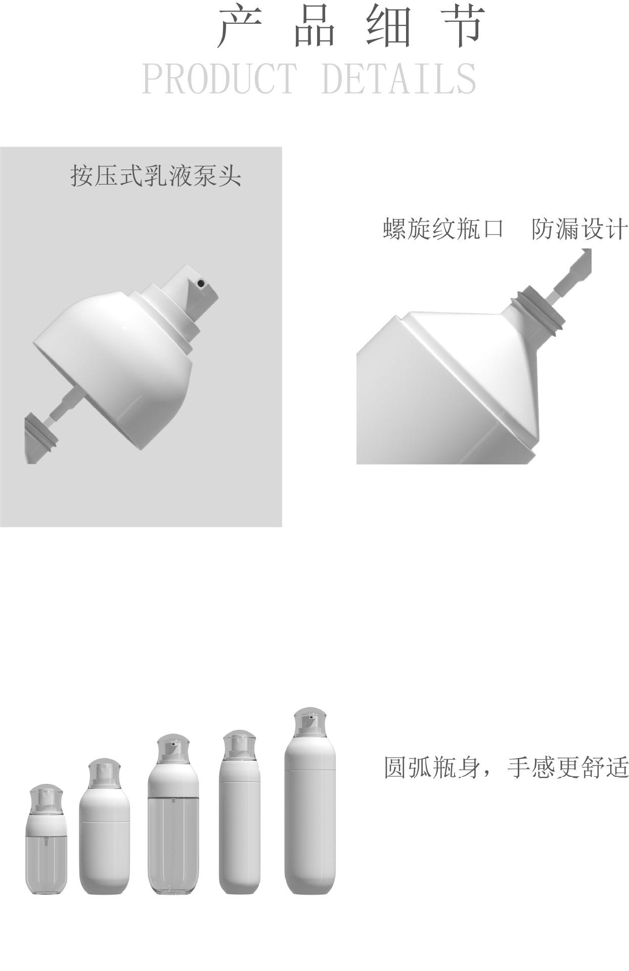 详情页4资源 16.jpg
