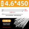 Suministro de fábrica brida para cables de acero inoxidable 304 5*250 autoblocante metálica brida de acero blanco brida para arnés de cables