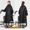 Impermeable Individual Largo a Prueba de Lluvia para Todo el Cuerpo Separado para Personas y Vehículos Nuevo 2025 Poncho Todo en Uno para Ciclismo Vehículo Eléctrico