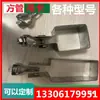 Braçadeira para tubo quadrado Suporte de braçadeira Braçadeira pendurada Braçadeira vertical para tubo quadrado Fixador de peças de suspensão para tubo quadrado Braçadeira para coluna de cimento