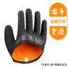 Guantes para pescar antideslizantes anti-nudo de pez impermeables línea PE tejida látex guantes de pesca suministros de pesca herramientas