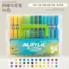 Quwu She Marcador Acrílico de Cuatro Esquinas Star Flash Pintura a Base de Agua para Graffiti de Colores Bolígrafo Especial para Pintura Infantil Pincel de Pintura