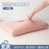 Juego de Fundas de Almohada de Seda de Hielo Nuevo Verano 2026, Par de Fundas de Almohada Frescas para Verano, Funda de Almohada Individual de Espuma Viscoelástica para Niños