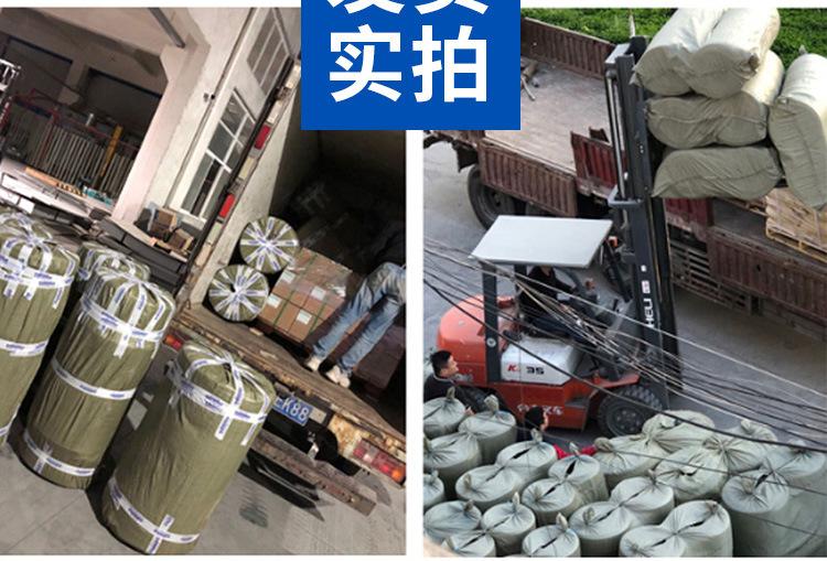 详情_13.jpg