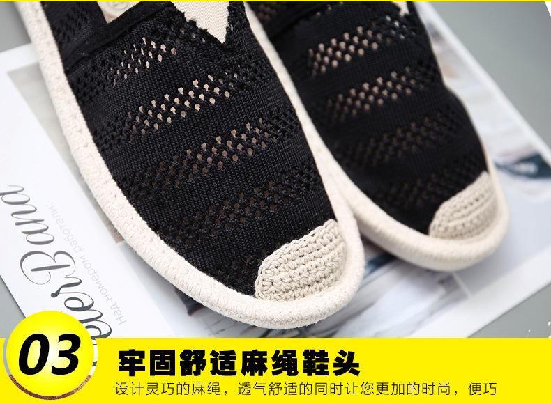 细节_04.jpg