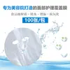 100 peças de filme plástico descartável máscara plástica descartável máscara de papel transparente travamento de água aumento de temperatura à prova d'água evaporação
