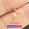 Pendientes de Perla de Aleación de Titanio F136, Tornillos para Cartílago de Oreja con Rosca Interna de Perla de Agua Dulce Natural, Piercings para Labios, Joyería para Piercings de Titanio G23