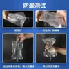 Saco de Drenagem Anti-Refluxo Descartável Yonghenghuaguan 1000ml Cateter Estéril para Coleta e Armazenamento de Urina Espessado e Alongado
