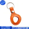Porta-moedas Pu de Fábrica Transfronteiriço, Porta-cartões de Couro Rpet Tendência Nacional, Porta-cartões de Couro Rpet Japonês e Coreano, Fábrica Personalizada