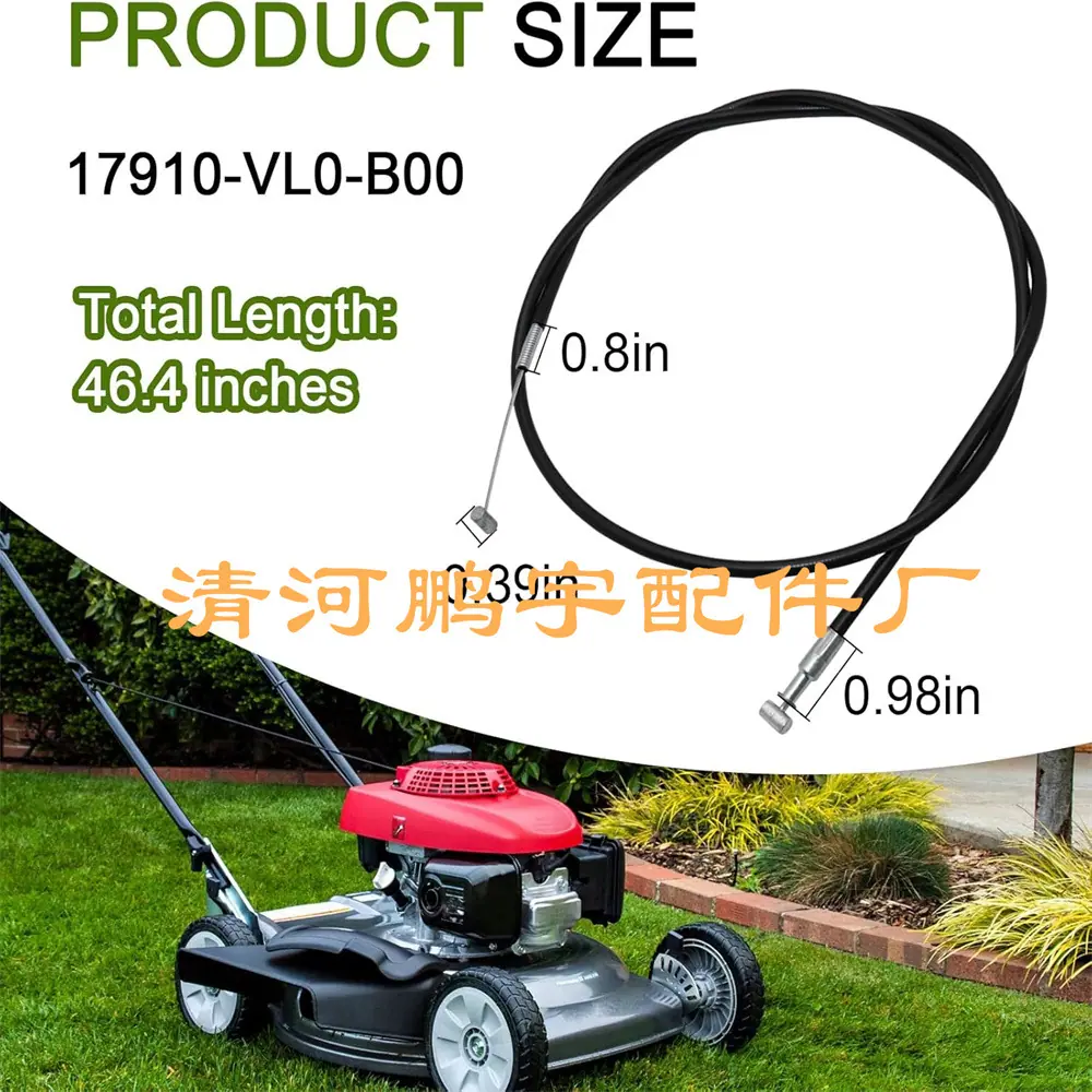 17910-VL0-B00 1