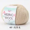 Hilo de Lana Pura Peinada Fino Bola de Hilo de Lana Fina Hermosa 50g Grosor Medio Crochet a Mano DIY Suéter Bufanda Tejida