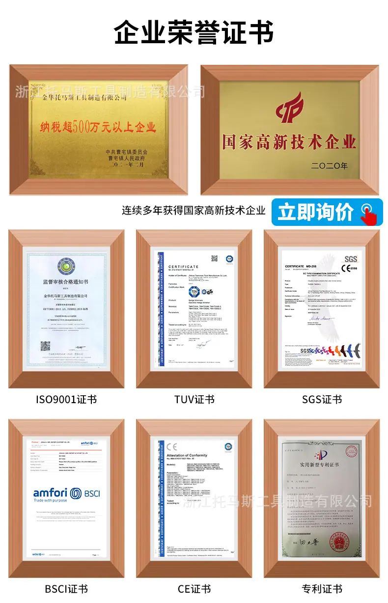 详情页头_02.jpg